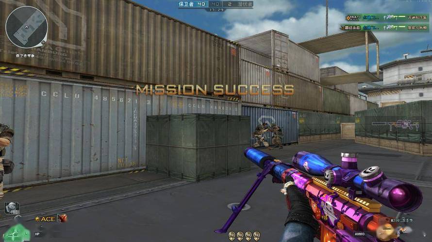 和平精英辅助【XL主播定制】独家绘制透视 完美过检 雷达预警  生态触摸锁 函数自瞄 可观透