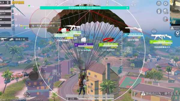 和平精英辅助【EVA】腾讯模拟器专用挂 子弹瞬击 人物绘制 透视血量 子弹穿墙 锁头自瞄